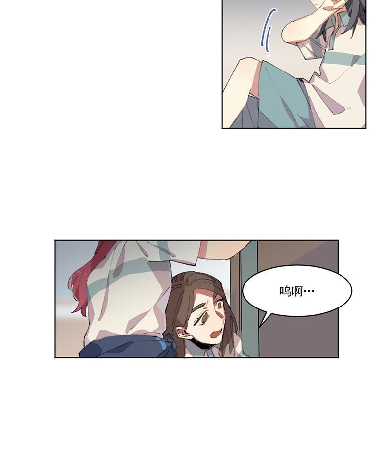 潜蓝韩漫全集-第4话无删减无遮挡章节图片 