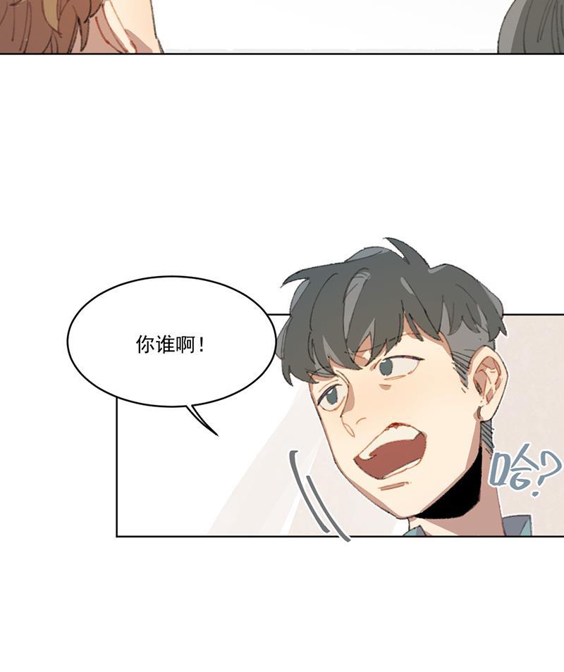 潜蓝韩漫全集-第4话无删减无遮挡章节图片 