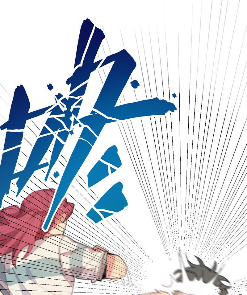 潜蓝韩漫全集-第4话无删减无遮挡章节图片 