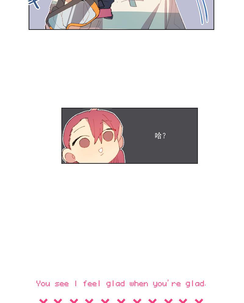 潜蓝韩漫全集-第6话无删减无遮挡章节图片 
