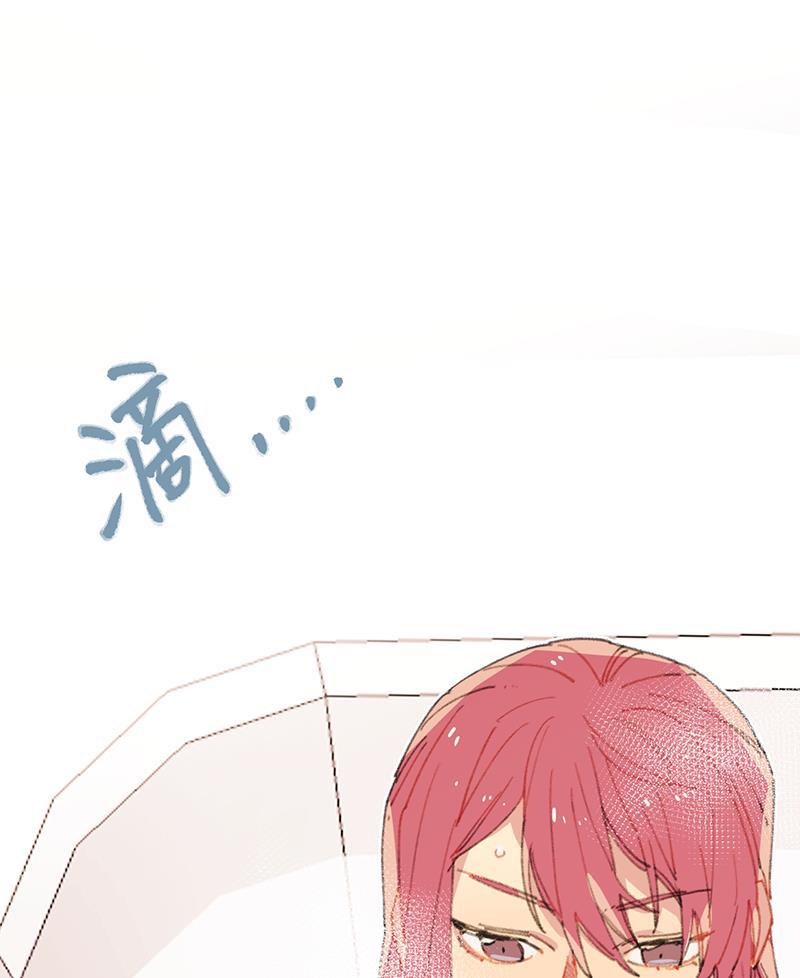 潜蓝韩漫全集-第10话无删减无遮挡章节图片 