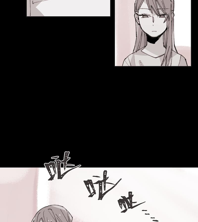 潜蓝韩漫全集-第10话无删减无遮挡章节图片 