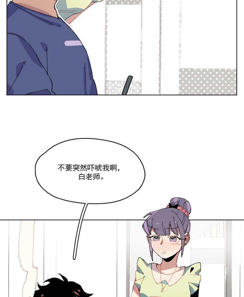 潜蓝韩漫全集-第11话无删减无遮挡章节图片 