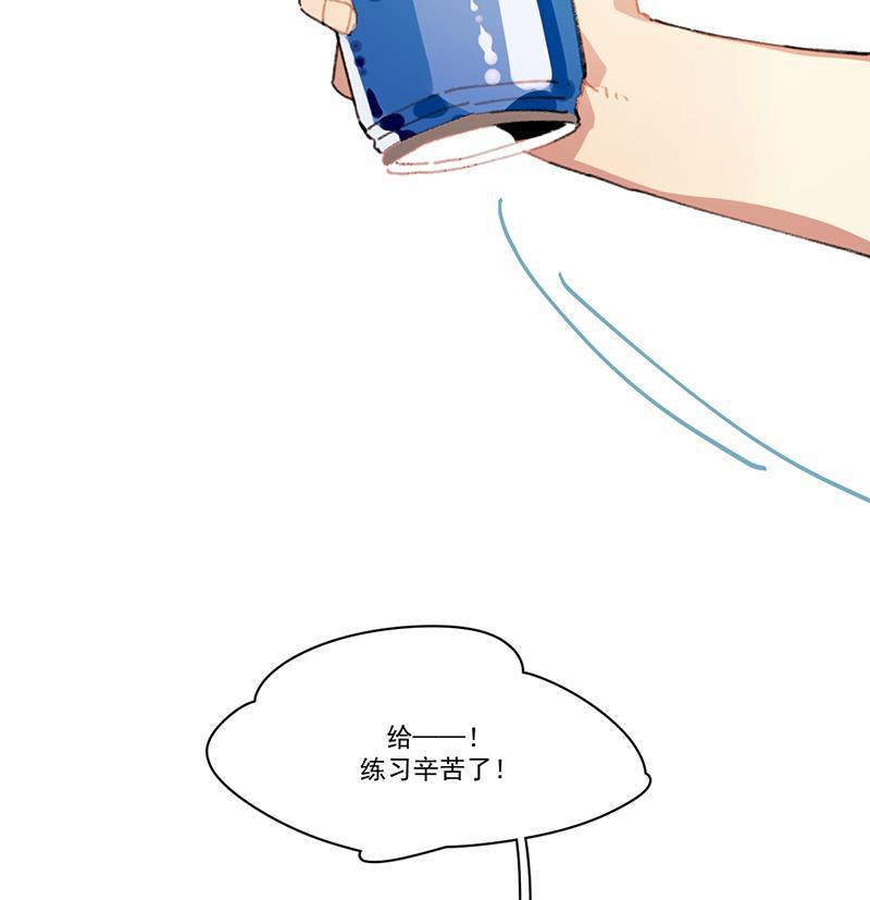潜蓝韩漫全集-第11话无删减无遮挡章节图片 