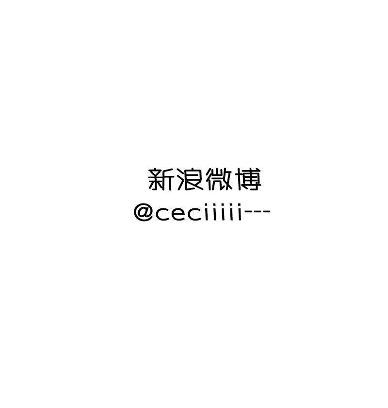 潜蓝韩漫全集-第13话无删减无遮挡章节图片 