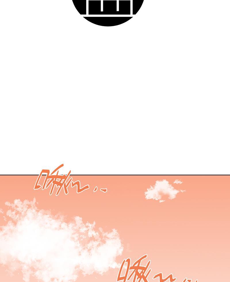 潜蓝韩漫全集-第14话无删减无遮挡章节图片 