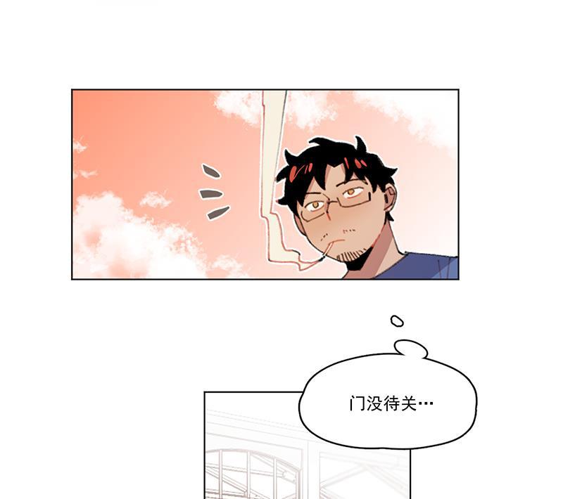 潜蓝韩漫全集-第14话无删减无遮挡章节图片 