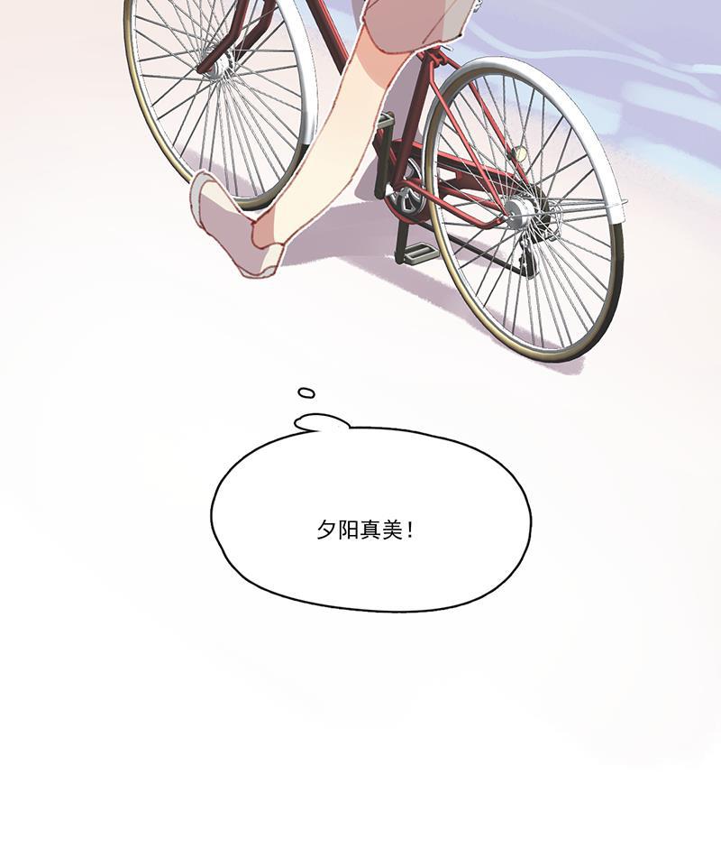 潜蓝韩漫全集-第14话无删减无遮挡章节图片 