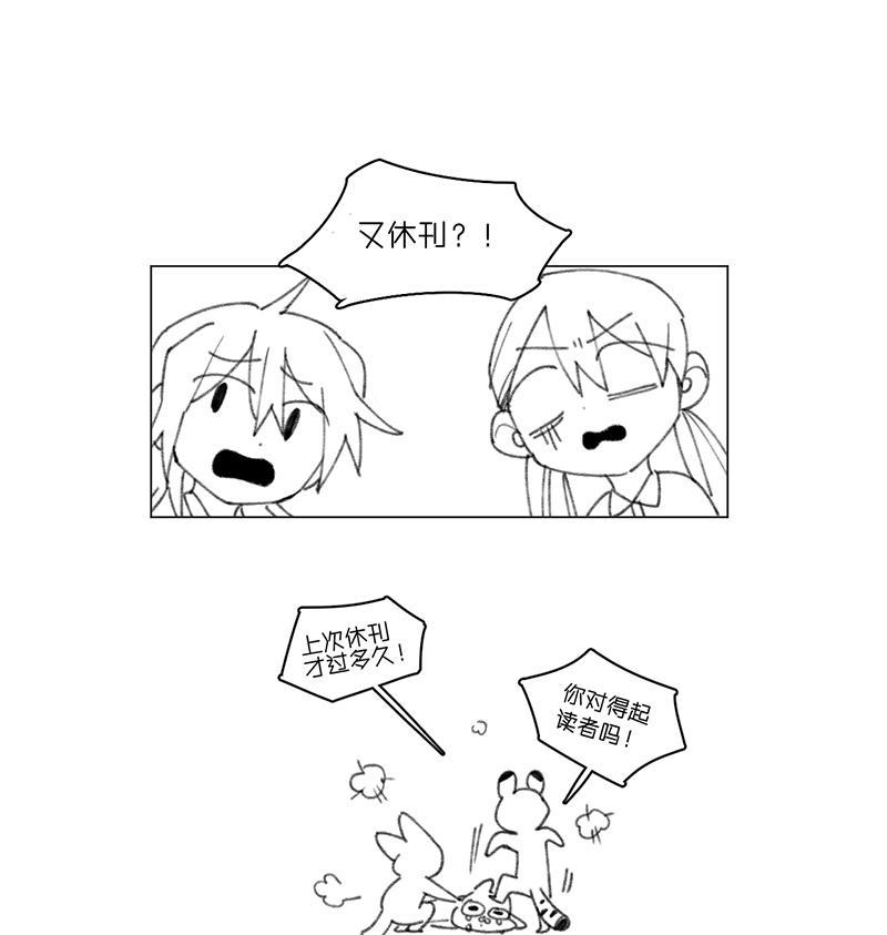 潜蓝韩漫全集-休刊无删减无遮挡章节图片 