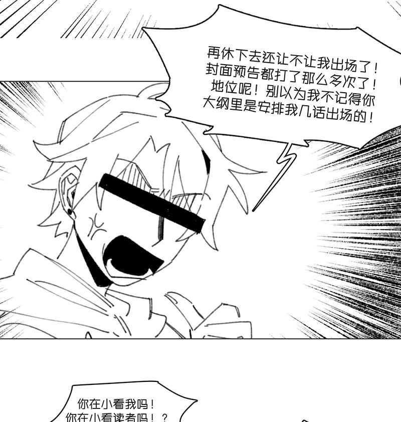 潜蓝韩漫全集-休刊无删减无遮挡章节图片 