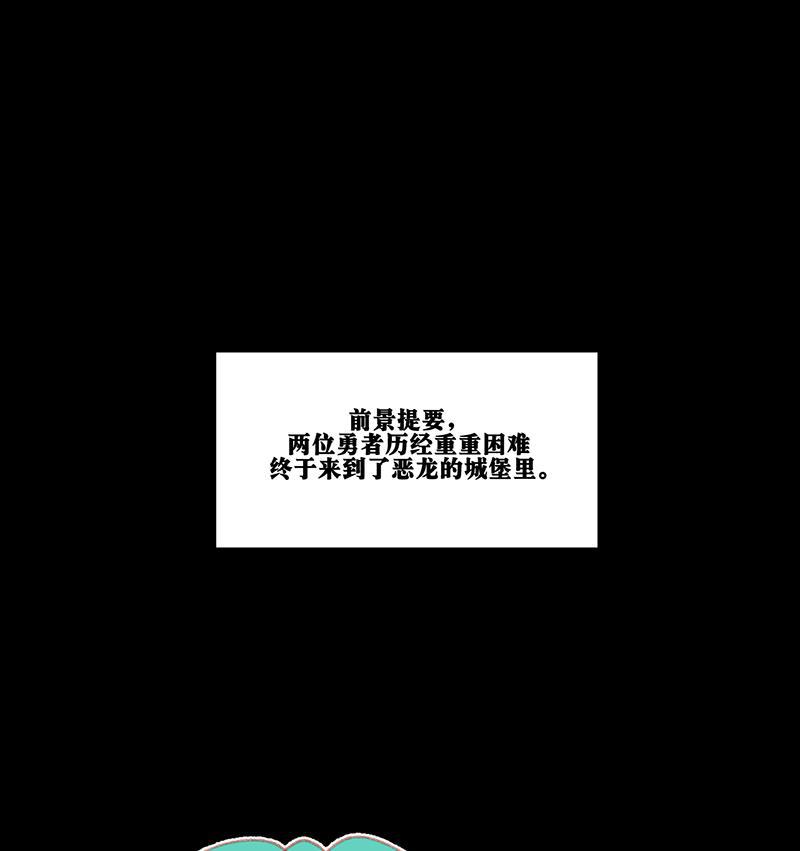 潜蓝韩漫全集-第16话无删减无遮挡章节图片 
