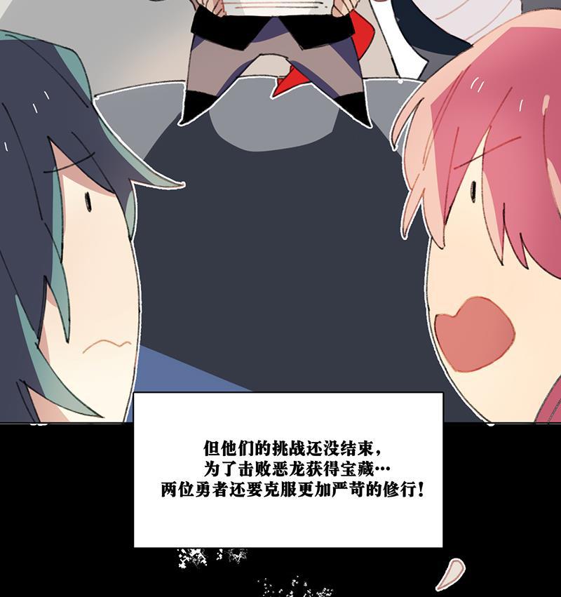 潜蓝韩漫全集-第16话无删减无遮挡章节图片 