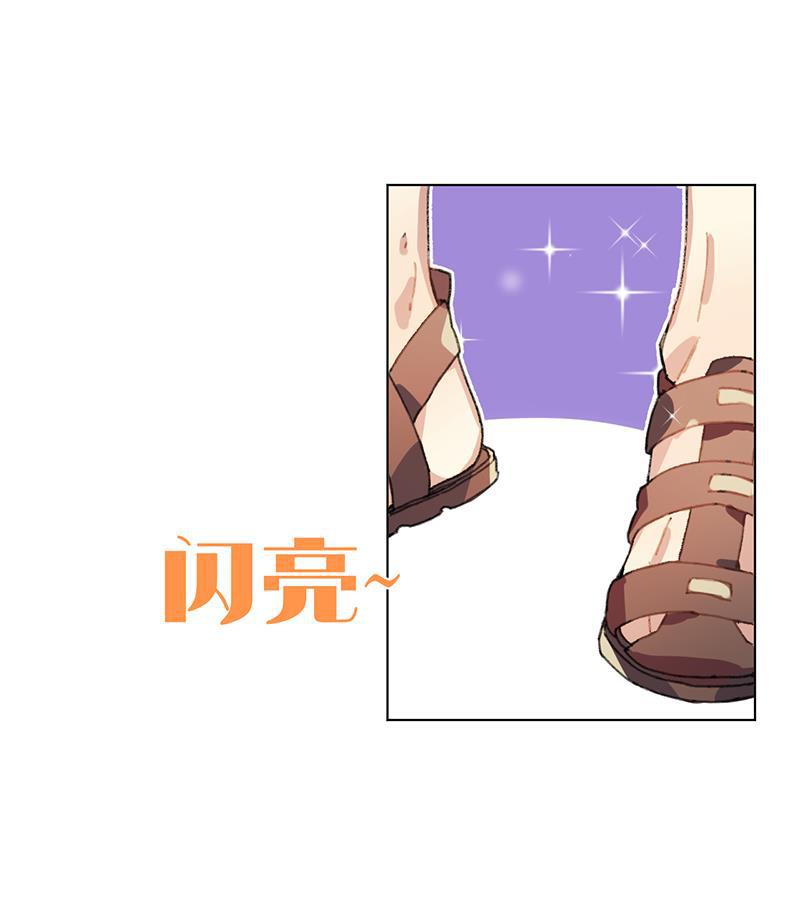 潜蓝韩漫全集-第16话无删减无遮挡章节图片 