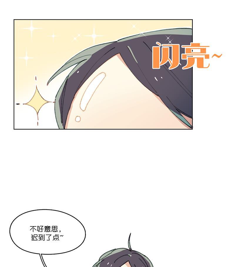 潜蓝韩漫全集-第16话无删减无遮挡章节图片 