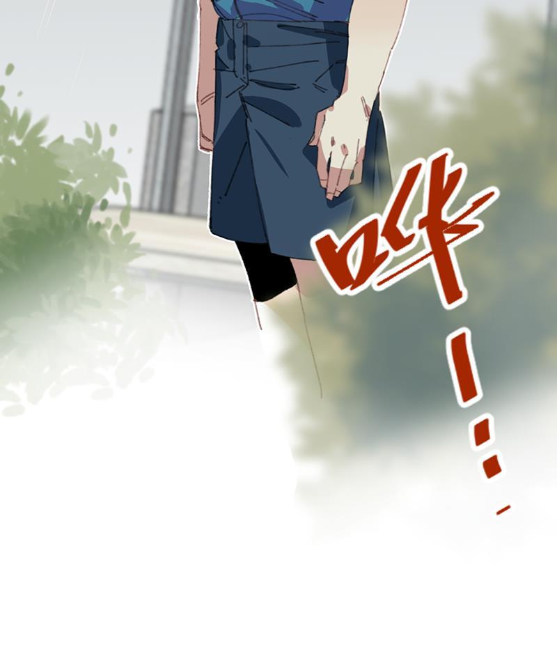 潜蓝韩漫全集-第18话无删减无遮挡章节图片 