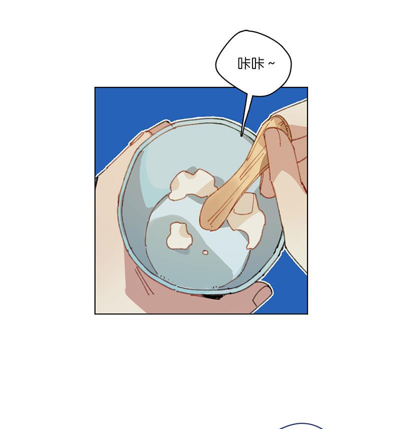 潜蓝韩漫全集-第18话无删减无遮挡章节图片 