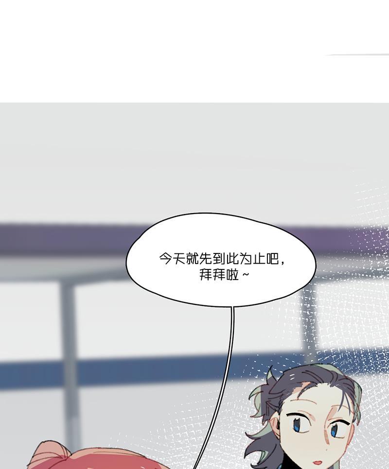 潜蓝韩漫全集-第18话无删减无遮挡章节图片 