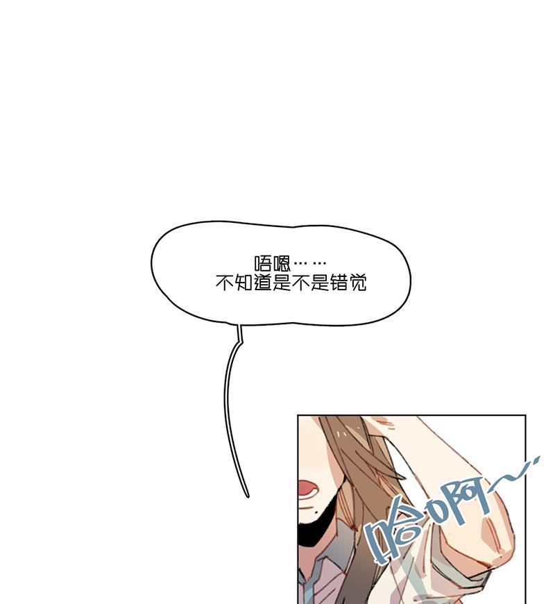 潜蓝韩漫全集-第19话无删减无遮挡章节图片 