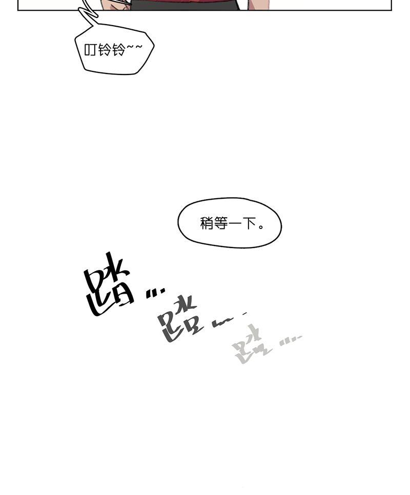 潜蓝韩漫全集-第19话无删减无遮挡章节图片 