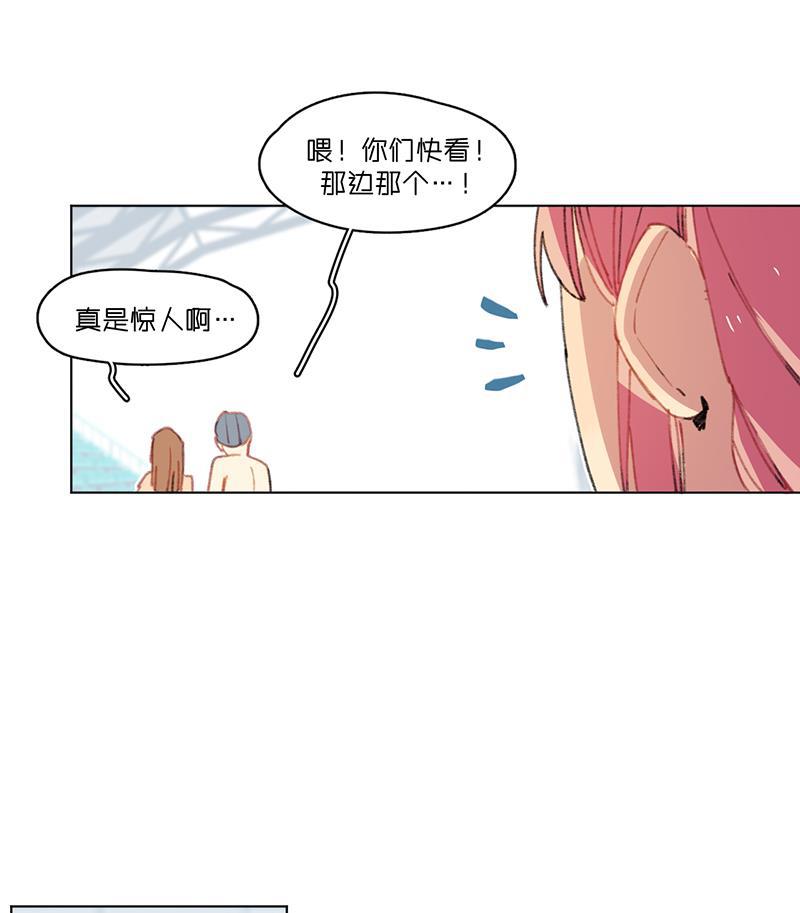 潜蓝韩漫全集-第20话无删减无遮挡章节图片 