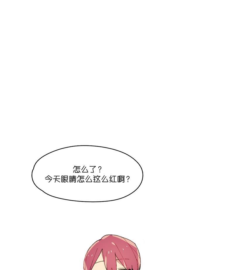潜蓝韩漫全集-第21话无删减无遮挡章节图片 