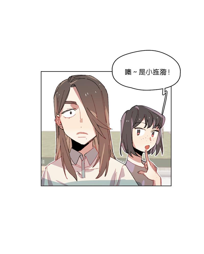 潜蓝韩漫全集-第22话无删减无遮挡章节图片 