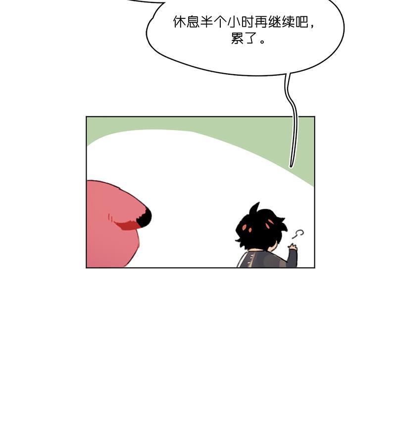 潜蓝韩漫全集-第23话无删减无遮挡章节图片 