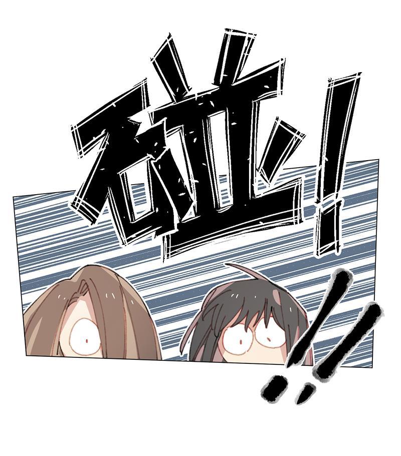 潜蓝韩漫全集-第26话无删减无遮挡章节图片 