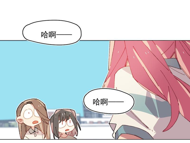 潜蓝韩漫全集-第26话无删减无遮挡章节图片 