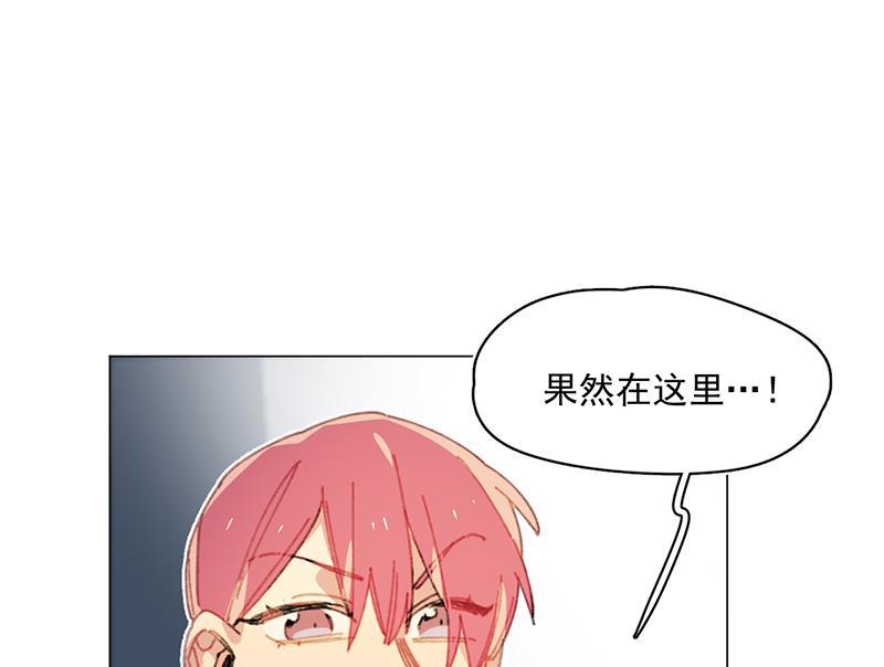 潜蓝韩漫全集-第26话无删减无遮挡章节图片 