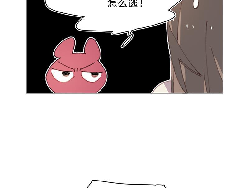 潜蓝韩漫全集-第26话无删减无遮挡章节图片 