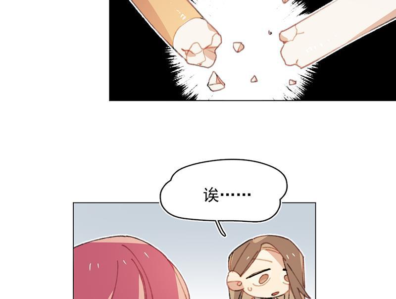 潜蓝韩漫全集-第26话无删减无遮挡章节图片 