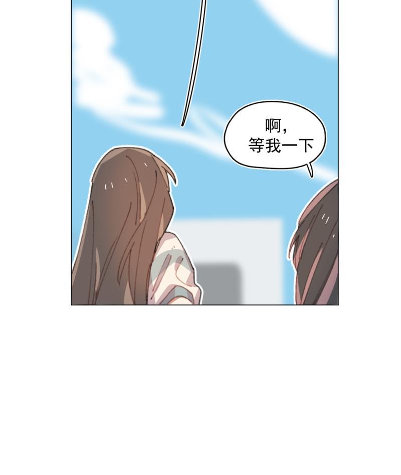 潜蓝韩漫全集-第27话无删减无遮挡章节图片 