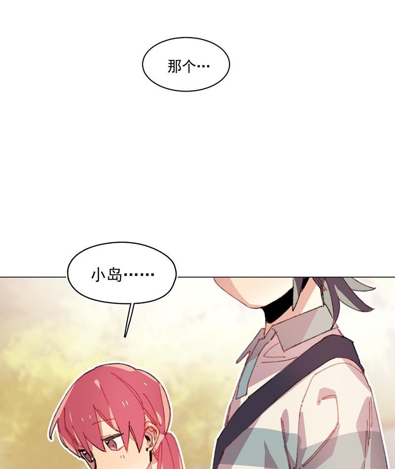 潜蓝韩漫全集-第27话无删减无遮挡章节图片 