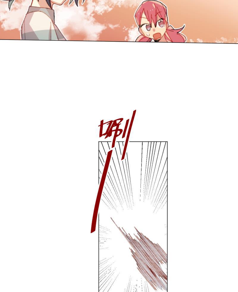 潜蓝韩漫全集-第28话无删减无遮挡章节图片 