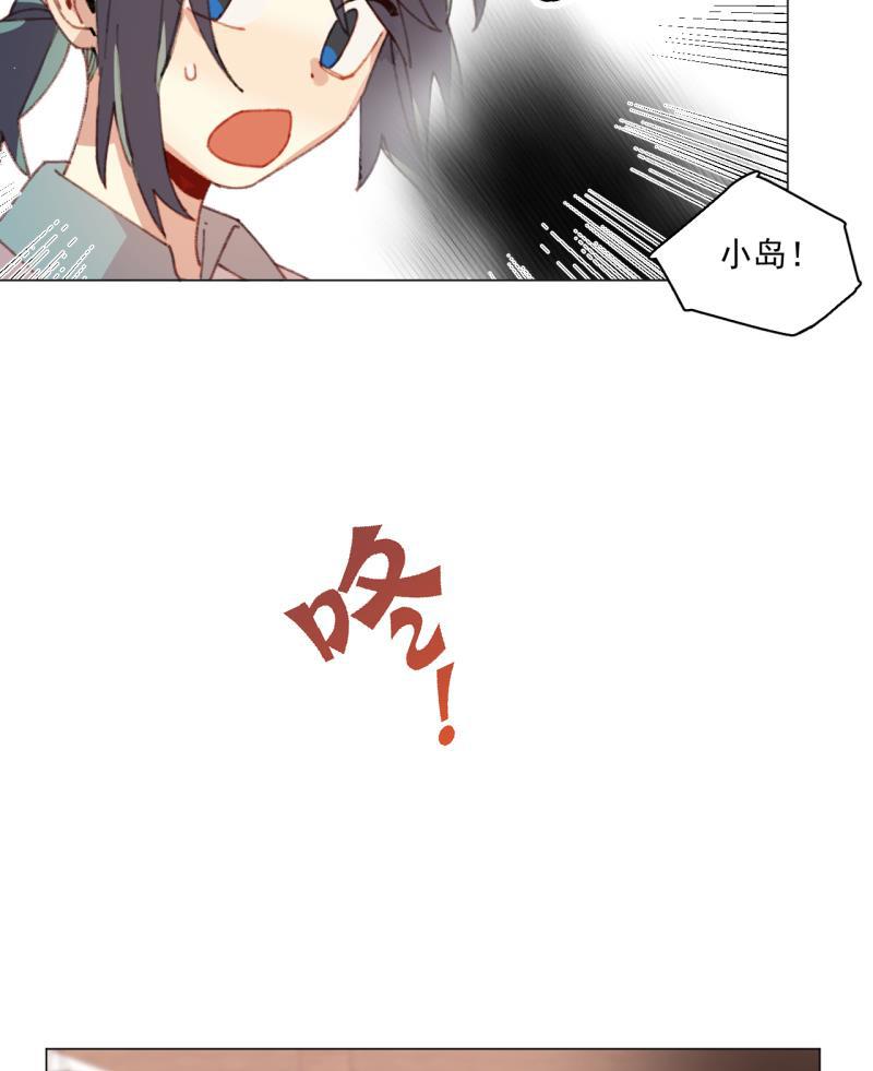 潜蓝韩漫全集-第28话无删减无遮挡章节图片 