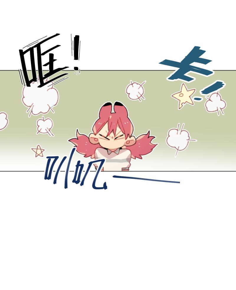 潜蓝韩漫全集-第28话无删减无遮挡章节图片 