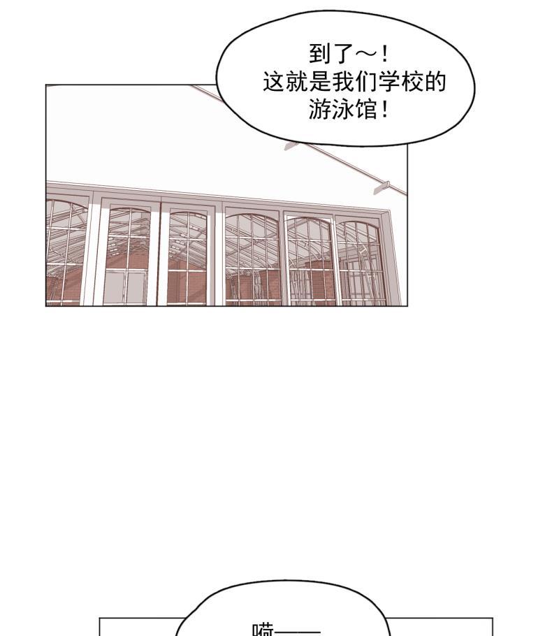 潜蓝韩漫全集-第30话无删减无遮挡章节图片 