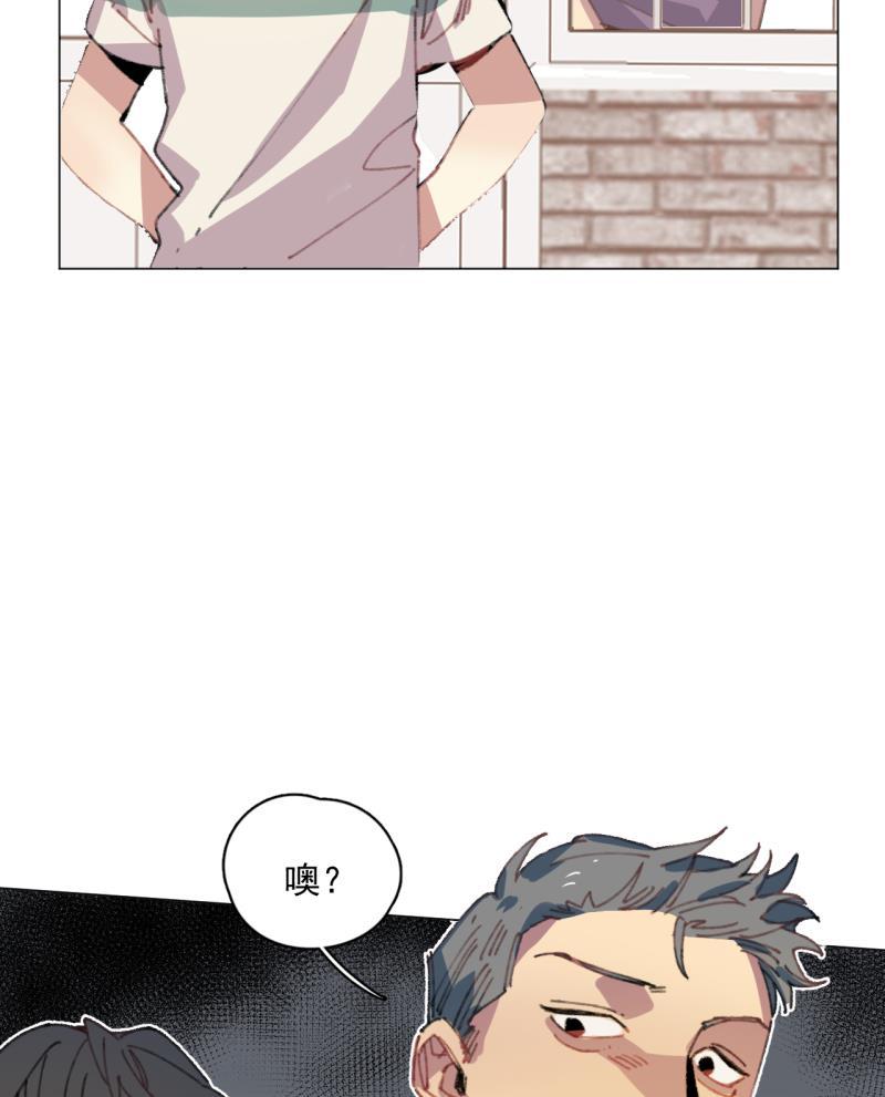 潜蓝韩漫全集-第30话无删减无遮挡章节图片 