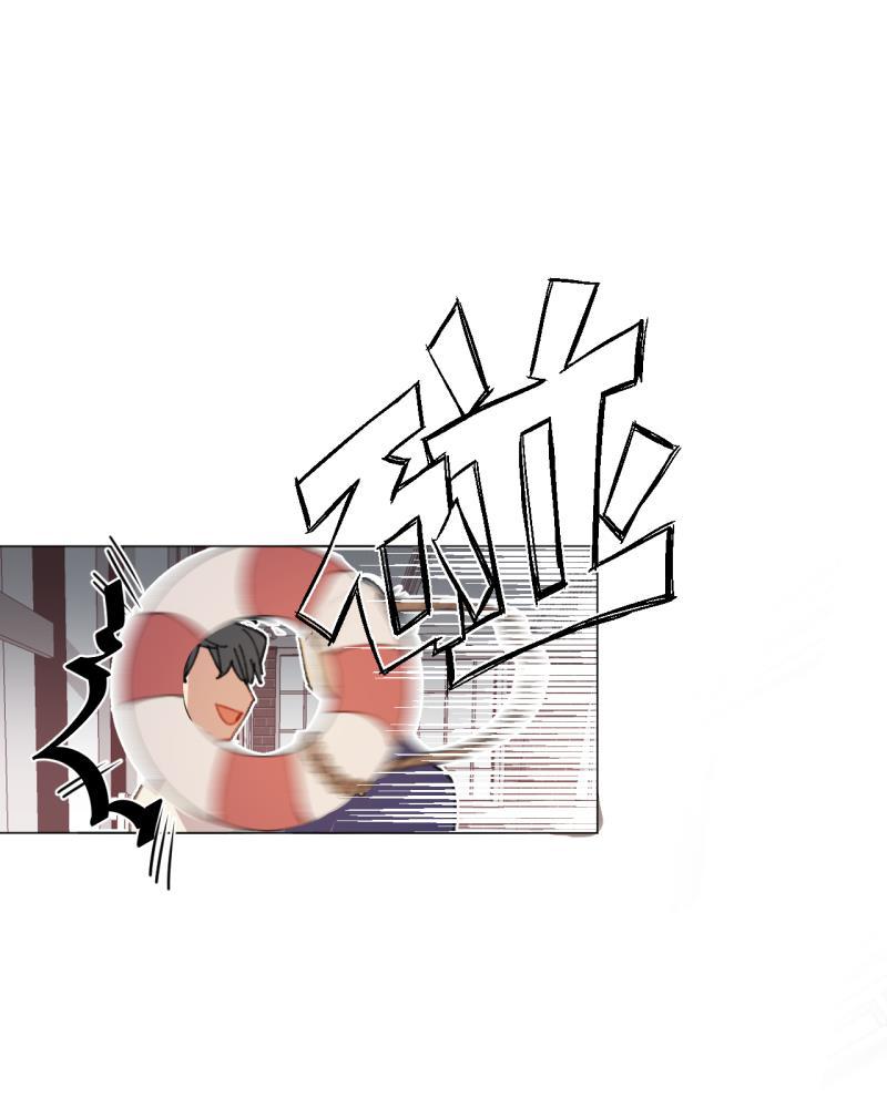 潜蓝韩漫全集-第30话无删减无遮挡章节图片 