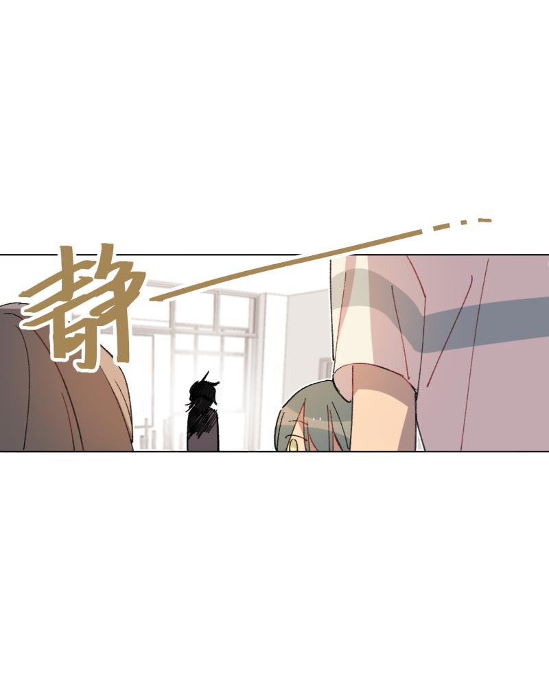 潜蓝韩漫全集-第39话无删减无遮挡章节图片 