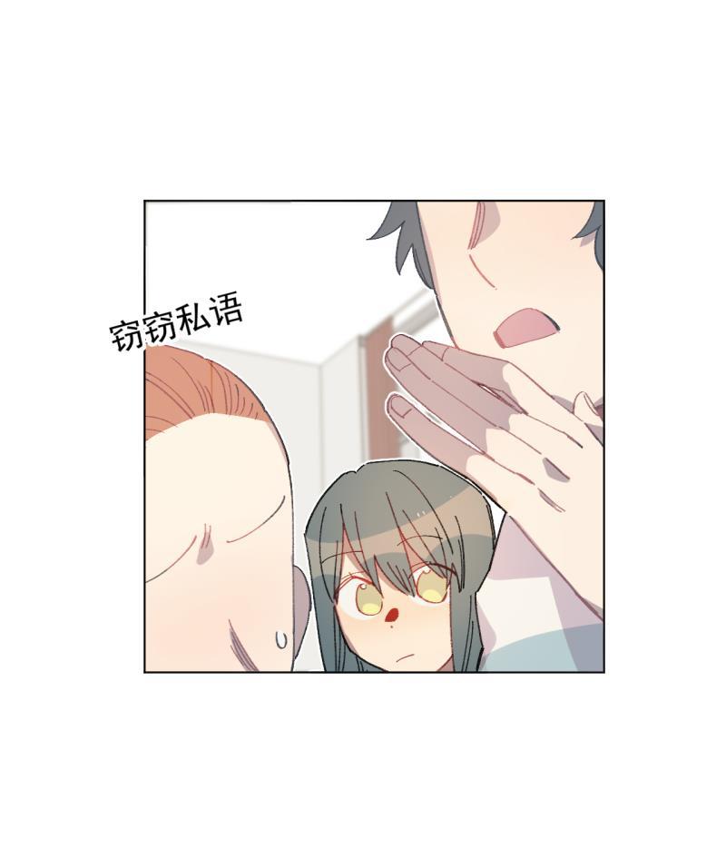 潜蓝韩漫全集-第40话无删减无遮挡章节图片 