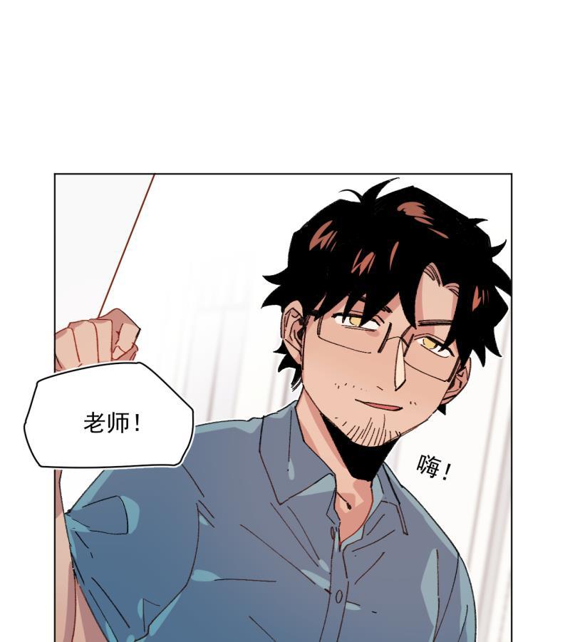 潜蓝韩漫全集-第42话无删减无遮挡章节图片 