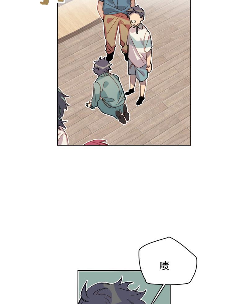 潜蓝韩漫全集-第43话无删减无遮挡章节图片 