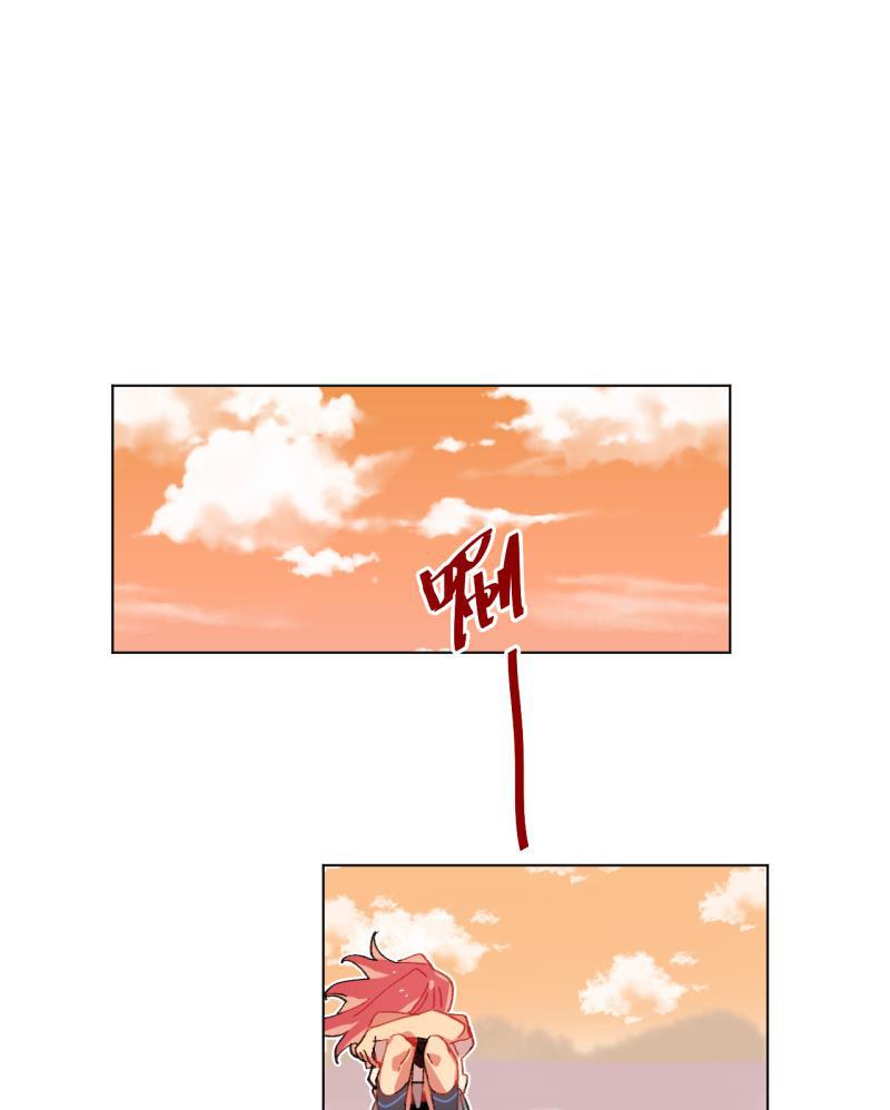 潜蓝韩漫全集-第43话无删减无遮挡章节图片 