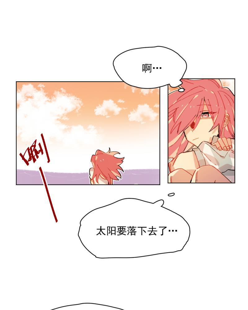 潜蓝韩漫全集-第43话无删减无遮挡章节图片 