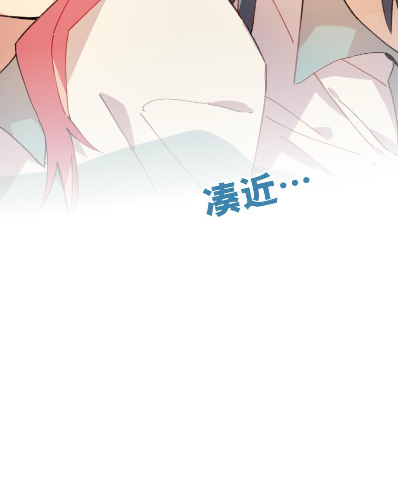 潜蓝韩漫全集-第43话无删减无遮挡章节图片 