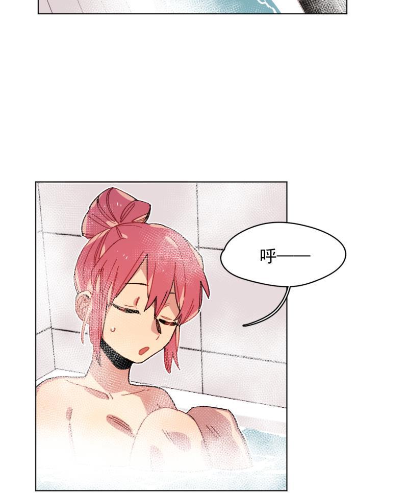 潜蓝韩漫全集-第44话无删减无遮挡章节图片 