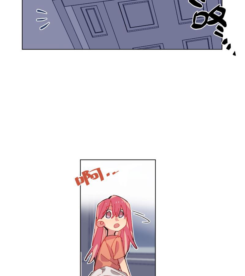 潜蓝韩漫全集-第44话无删减无遮挡章节图片 