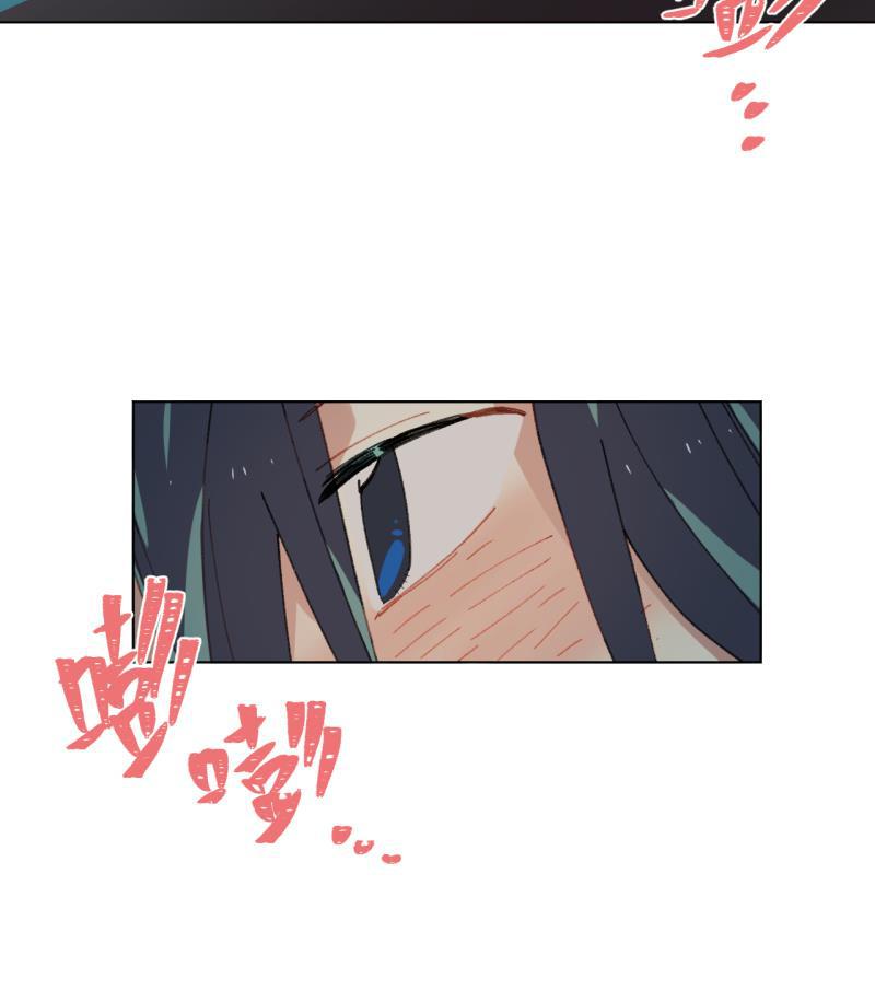 潜蓝韩漫全集-第45话无删减无遮挡章节图片 
